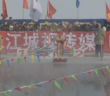 Swimmers brave icy waters for start of Harbin’s Ice Festival