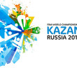 Kazan 2015 celebrates one year to go to World Championships