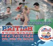 British Swim Schools TV Commercial
