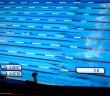 London 2012 Swimming – Coach Likes To Bang Those Guys Hard!