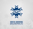 Winter Swimming World Championship 2016