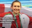 Oman’s first female Olympic swimmer makes history