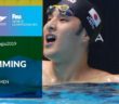 Swimming Men – 400m Individual Medley | Top Moments | FINA World Championships 2019 – Gwangju