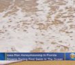 Iowa Man Honeymooning In Florida Drowned During First Swim In The Ocean