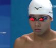 Taiwan’s Wang wins gold in HK swim meet, qualifies for Olympics