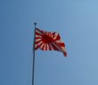 South Korea urges Japan to ban Rising Sun Flag at Tokyo 2020 as diplomatic feud continues