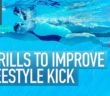 5 Swimming Tips To Improve Your Freestyle Kick | Drills To Make You Swim Even Faster