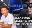 Singer Alex Fong raises over US million for charity by swimming around Hong Kong Island