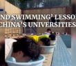 â€˜Land swimmingâ€™ lessons in Chinese universities amid coronavirus pandemic