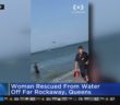See it: Distressed Swimmer Lifted By NYPD Helicopter In Rescue Off Far Rockaway See it: Distressed Swimmer Lifted By NYPD Helicopter In Rescue Off Far Rockaway
