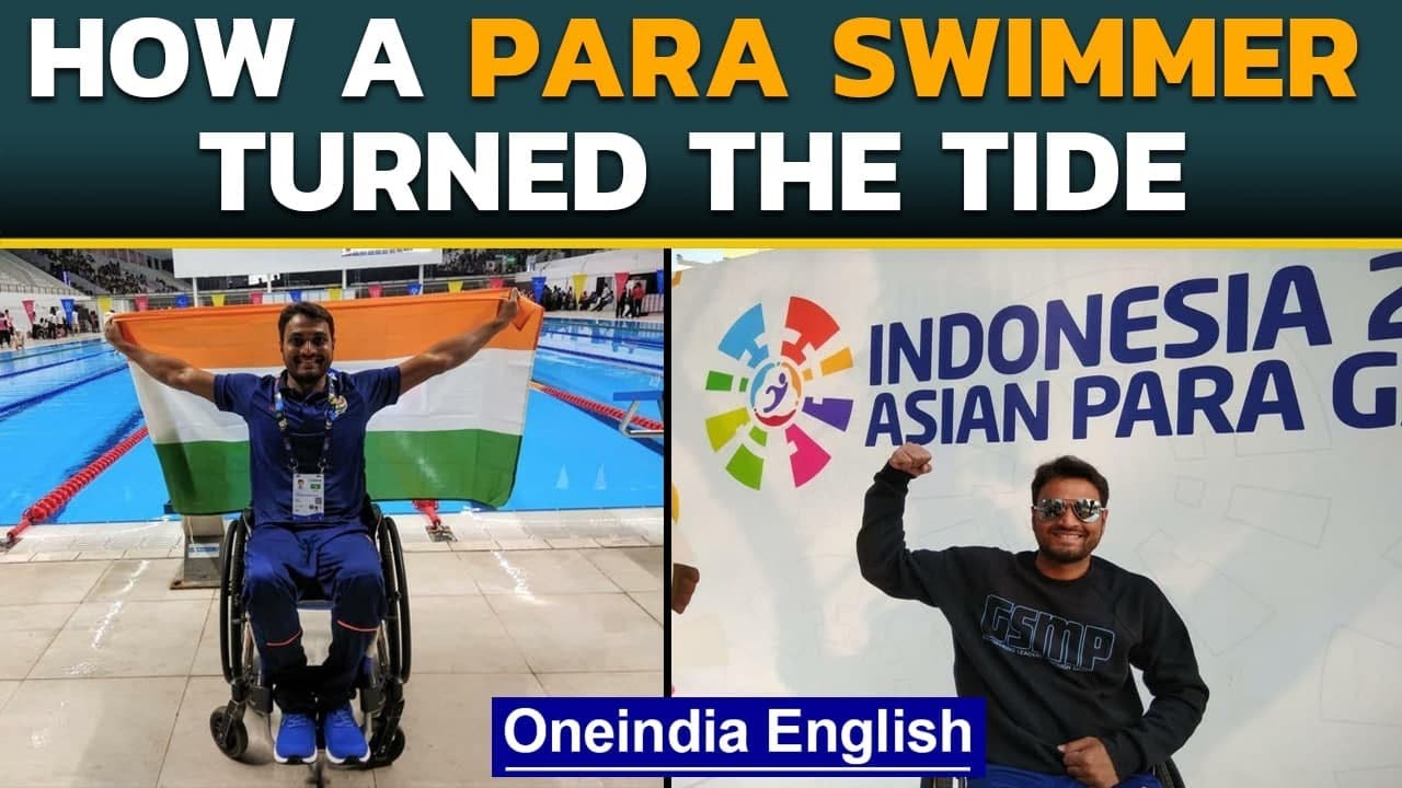 Para Swimmer Shams Aalam | Disabled Athlete’s Success Story | Oneindia News