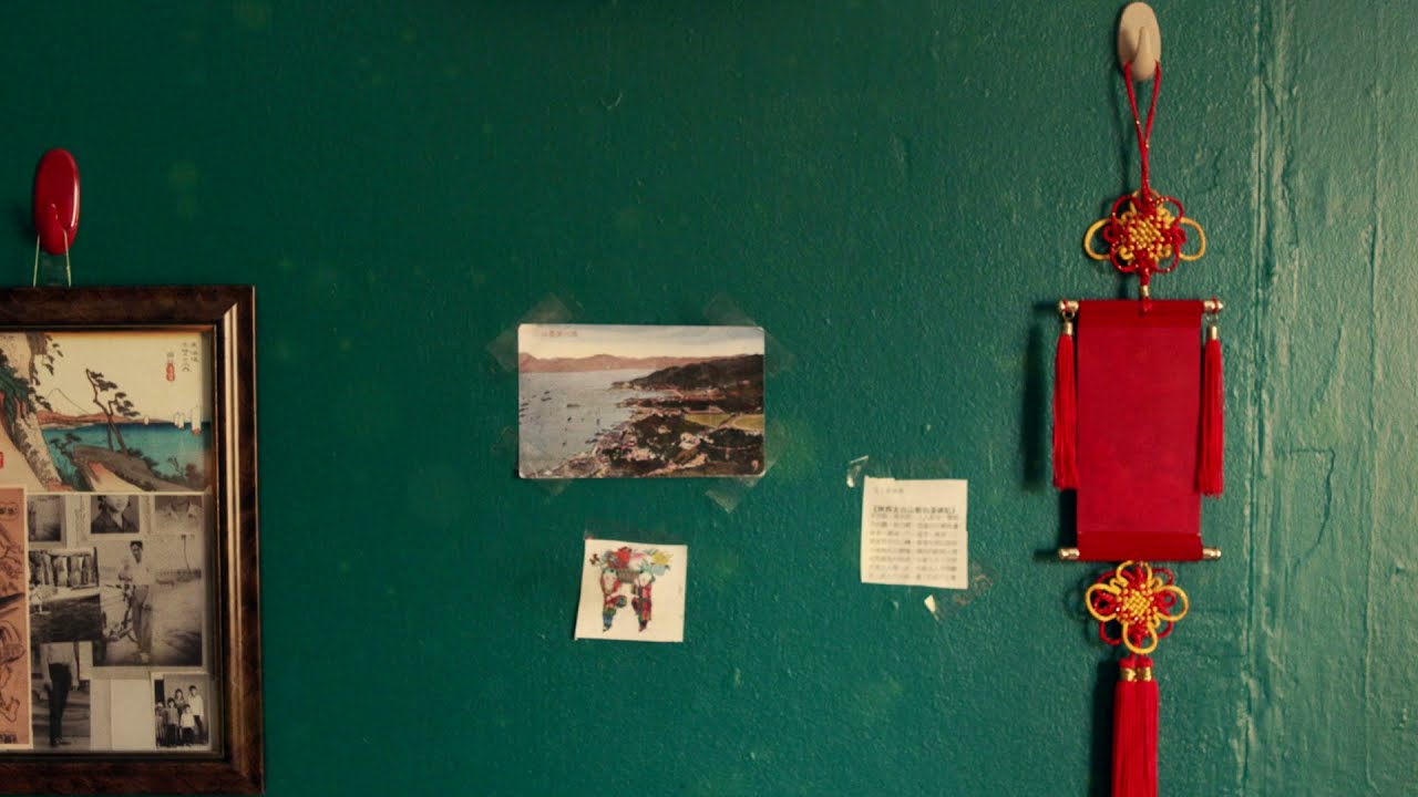 Freedom Swimmer | Trailer | MIFF