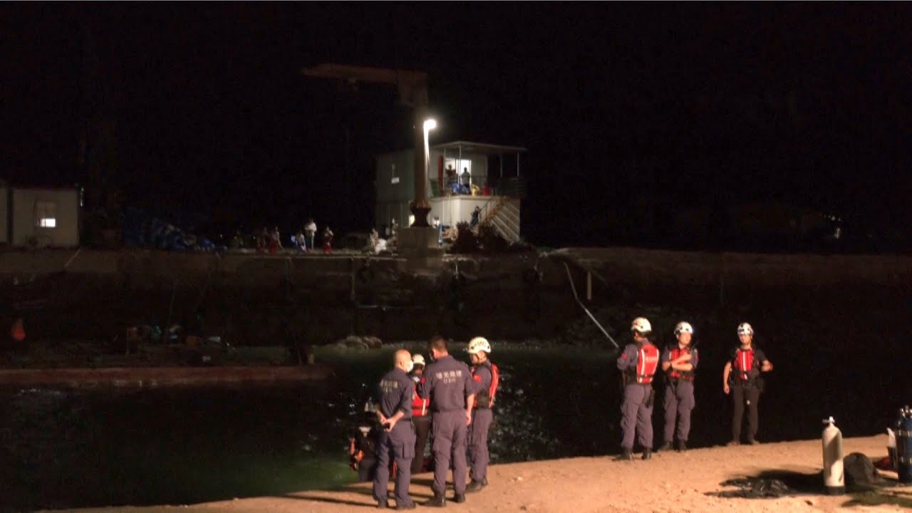 11 People Drown After Being Swept Into Sea in East China | CGTN