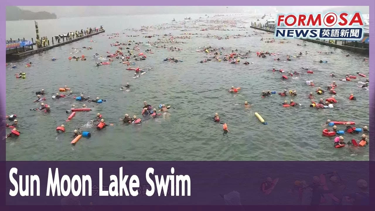 18,000 Swimmers Ignore Typhoon to Take Part in the Annual Sun Moon Lake Swim | Formosa TV English News