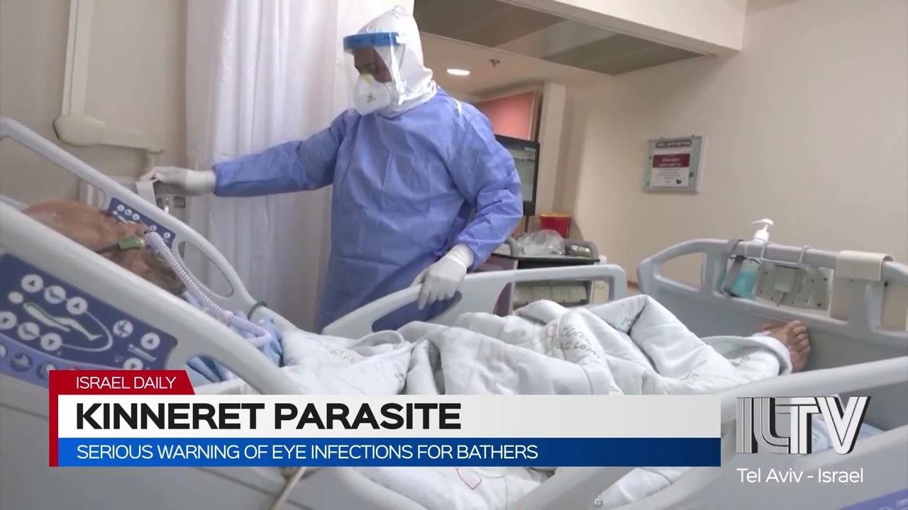 Serious Warning of Eye Infections for Bathers | ILTV Israel News