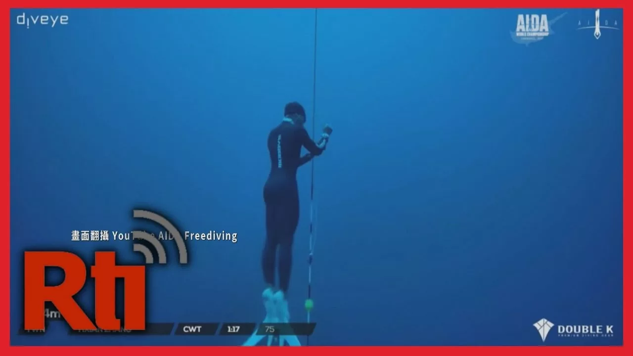 Safety Urged as Freediving Gains Popularity in Taiwan | RTI