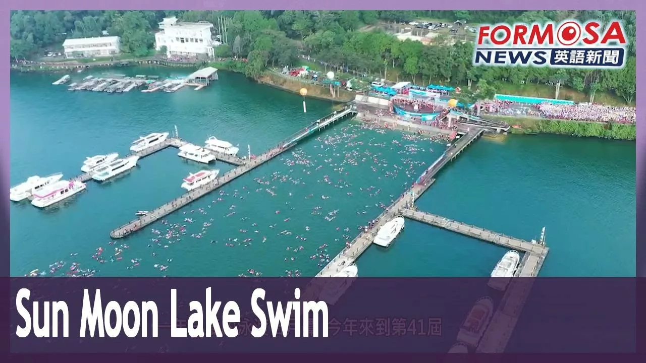 24,000 People Join Sun Moon Lake Swim Carnival｜Taiwan News